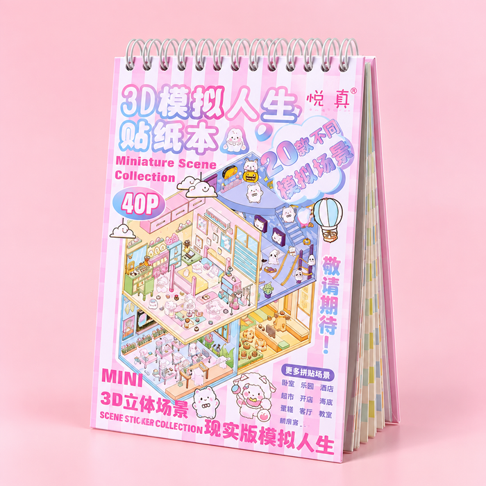 Mini 3D sticker book – collection of mini scenes A5