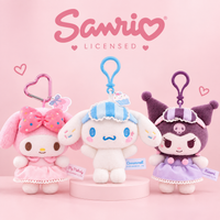 Sanrio plush keychain