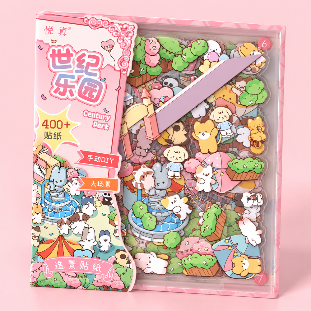 3D sticker set – Magic Island