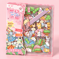 3D sticker set – Magic Island
