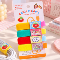 Kawaii cable organizers – 4-piece set