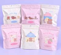 Lucky Bag